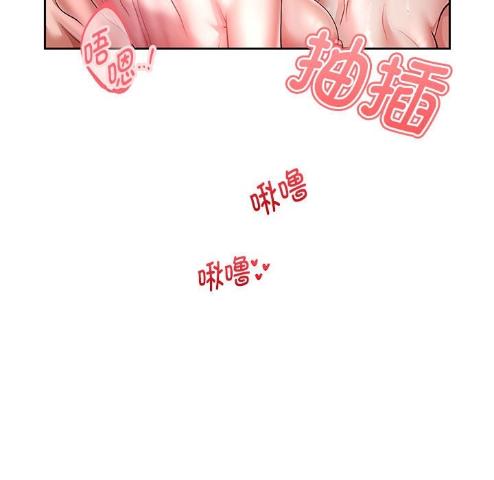 第26話