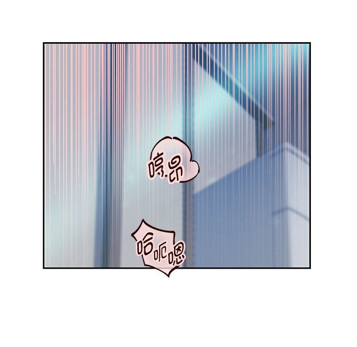 第26話