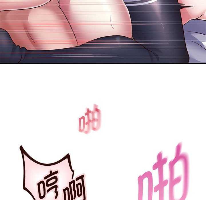 第27話