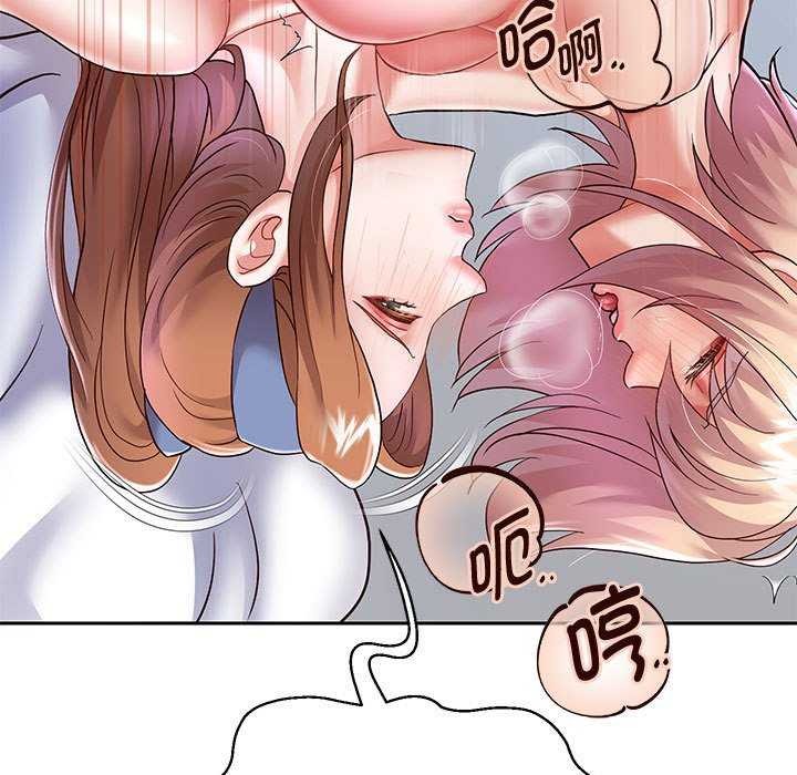 第27話