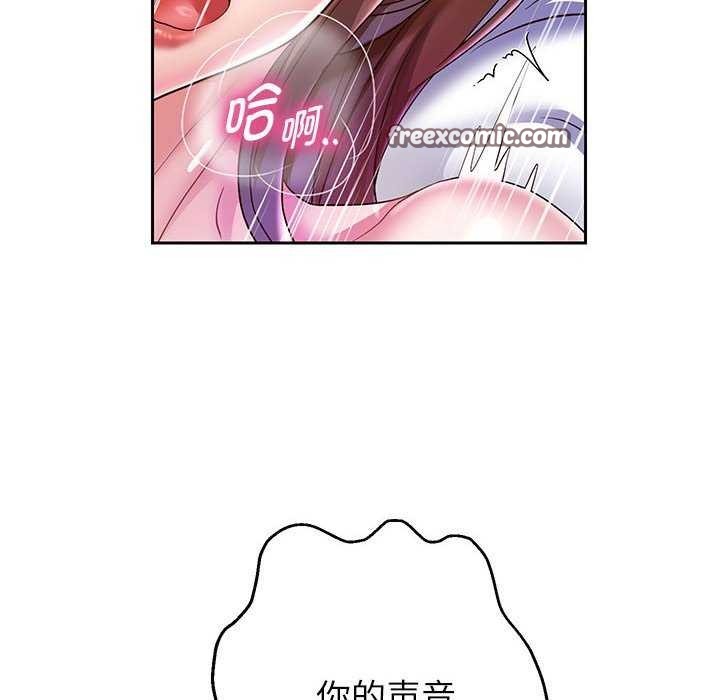 第27話