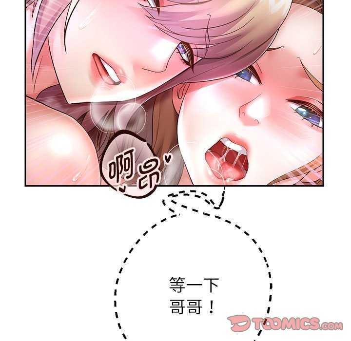第27話