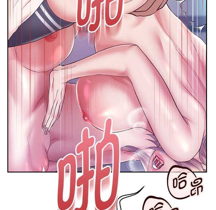 第27話
