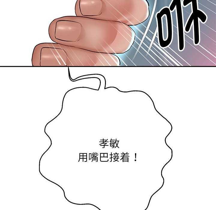 第27話