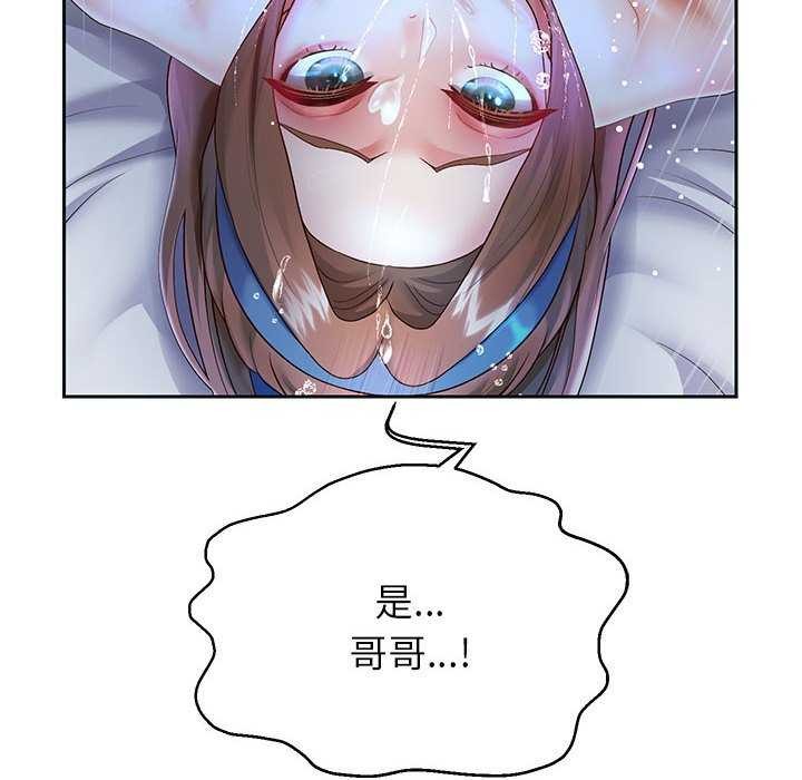 第27話