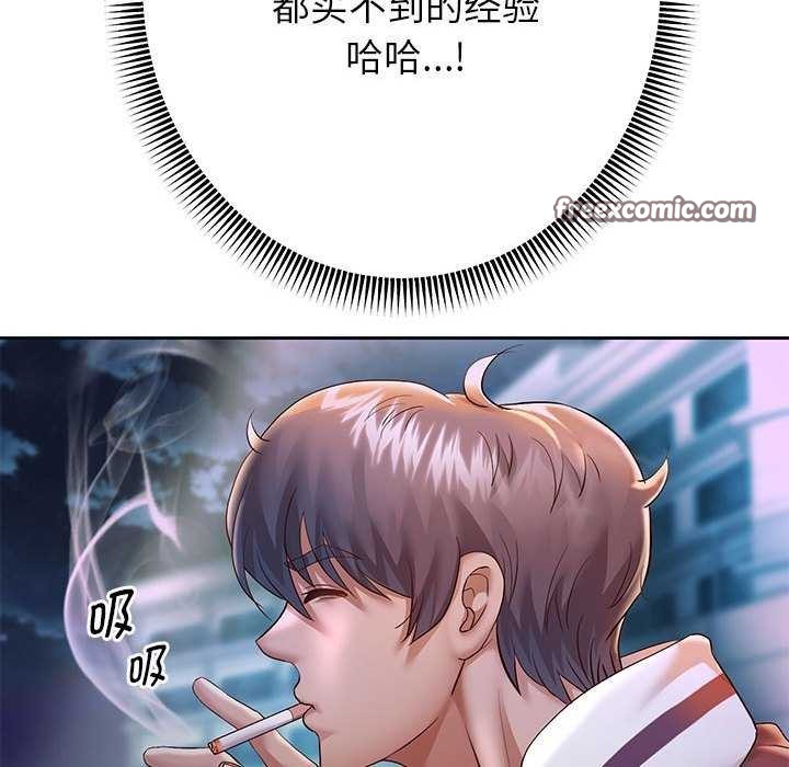 第27話