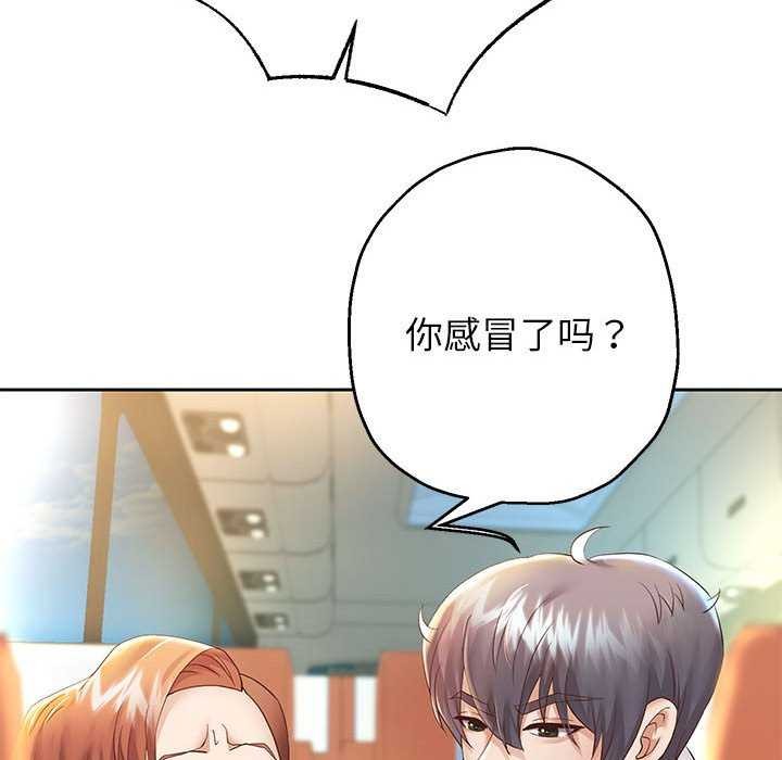 第27話