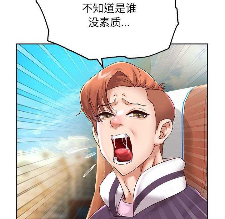 第27話