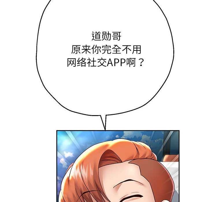 第27話