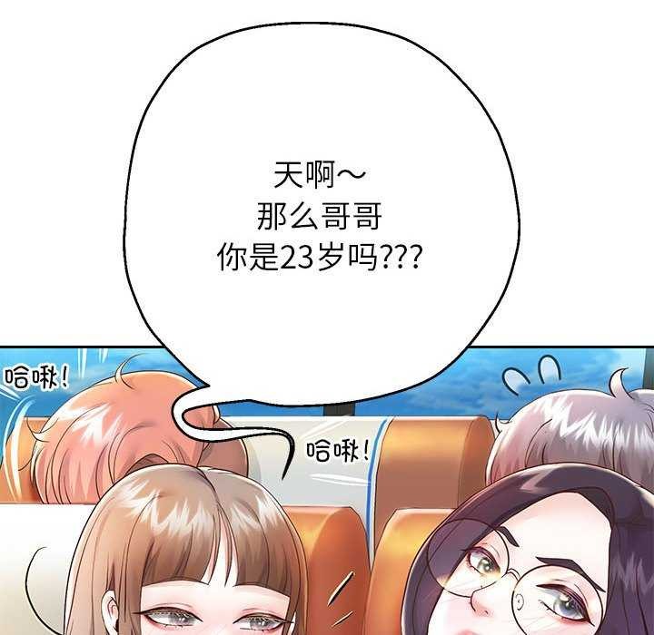 第27話