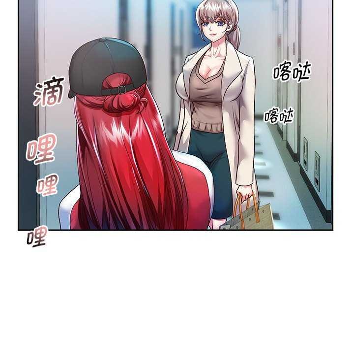 第27話