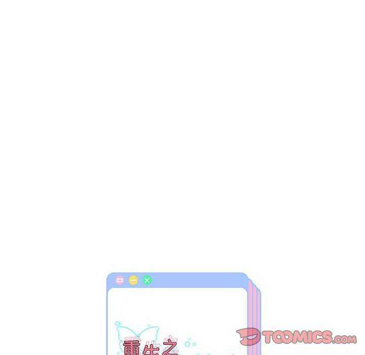 第27話