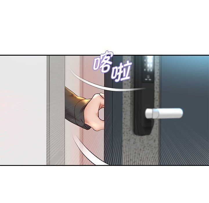 第28話