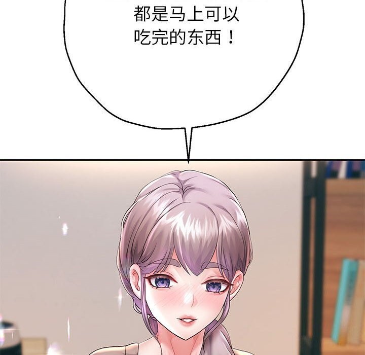 第28話