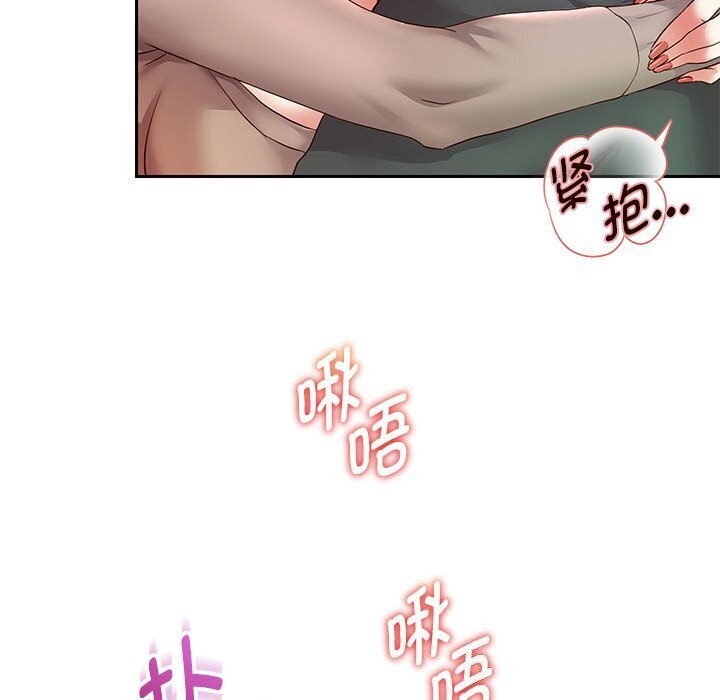 第28話