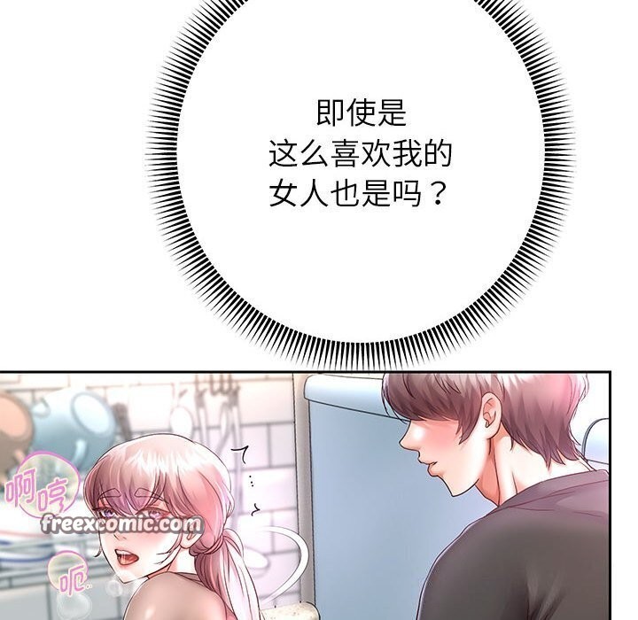第28話