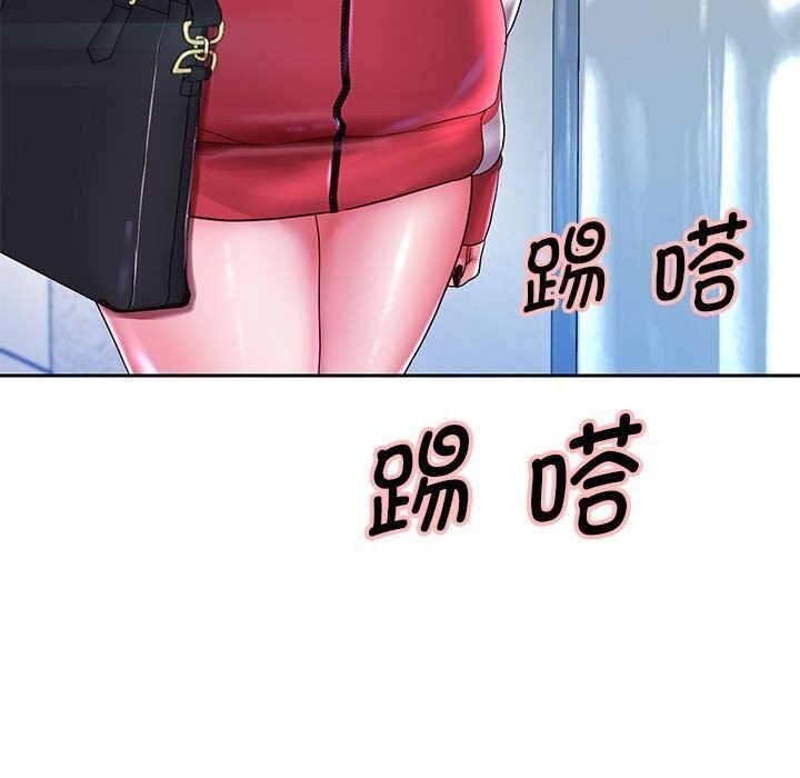 第28話