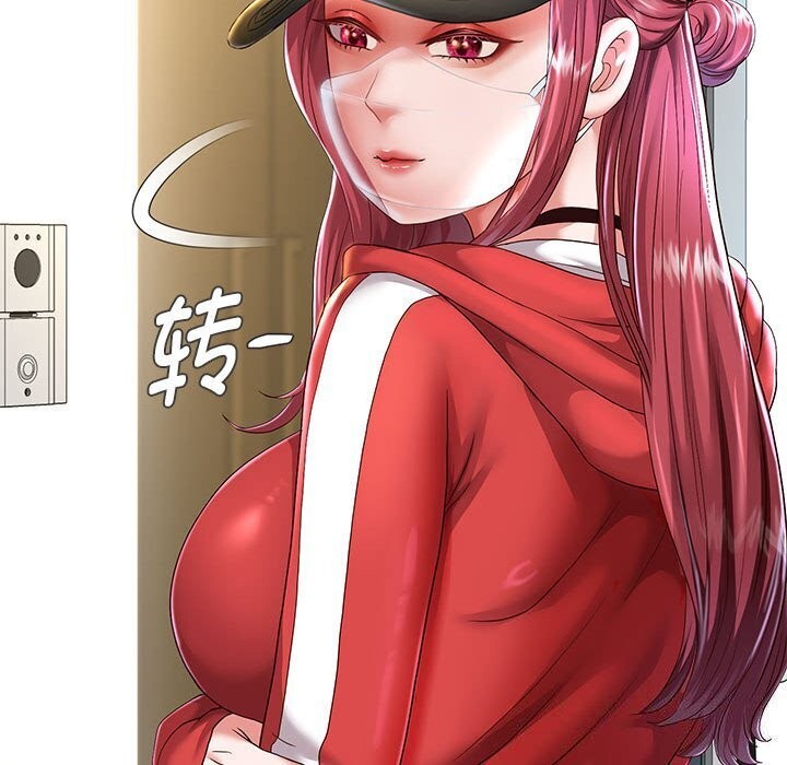 第28話