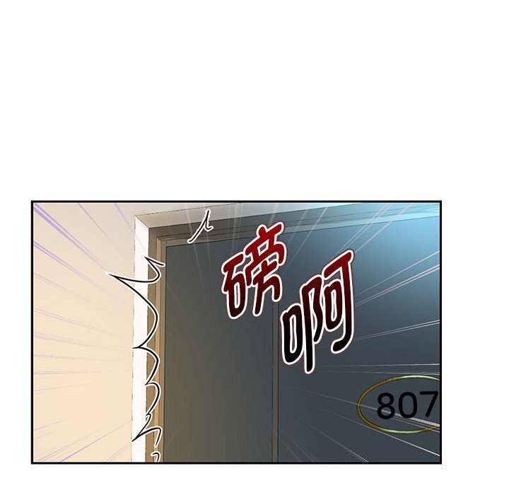 第28話