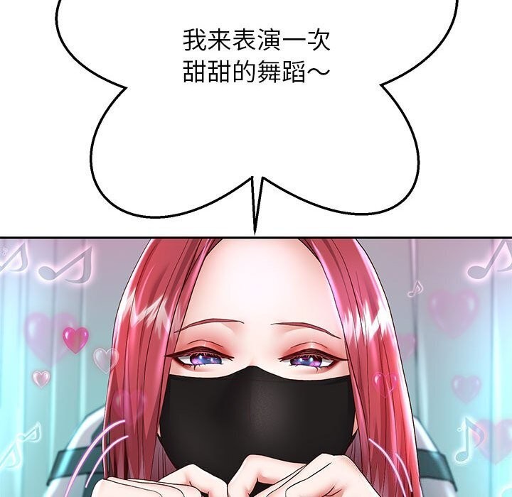 第28話