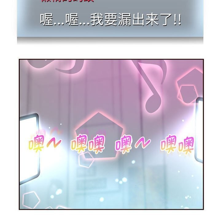 第28話
