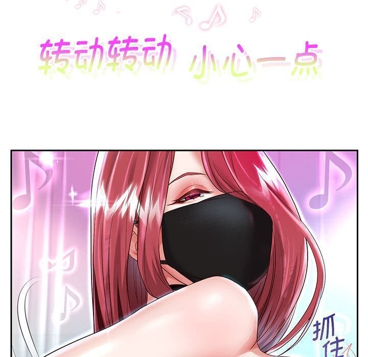 第28話