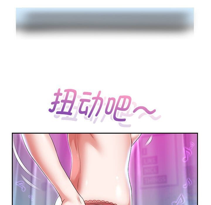 第28話
