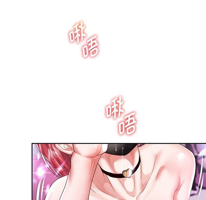 第29話