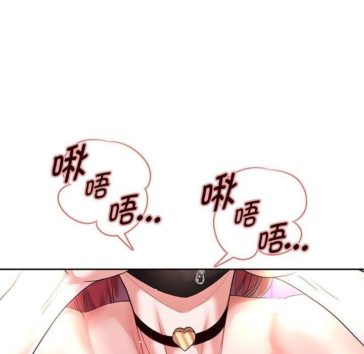 第29話