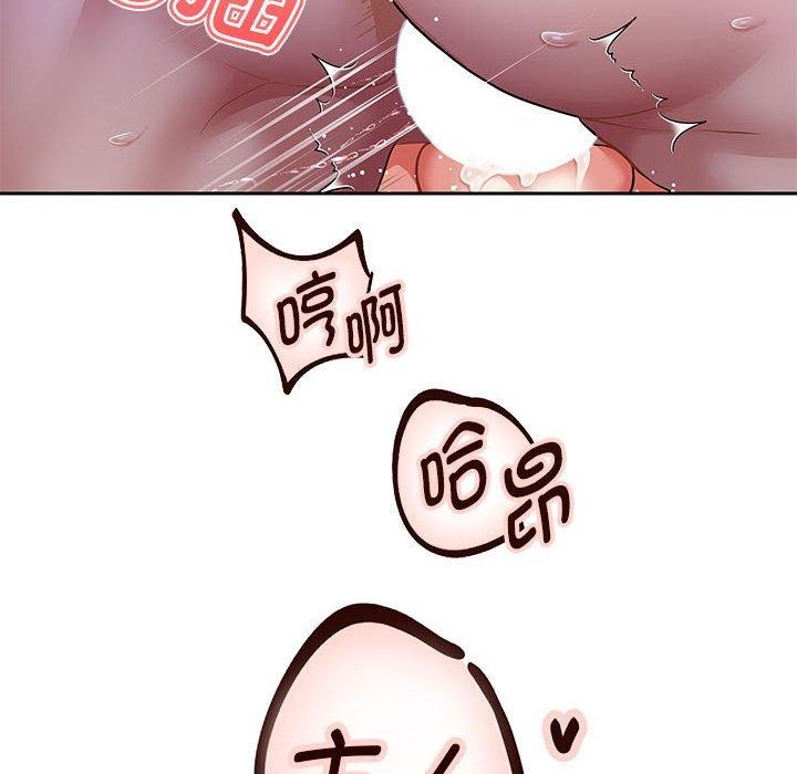 第29話