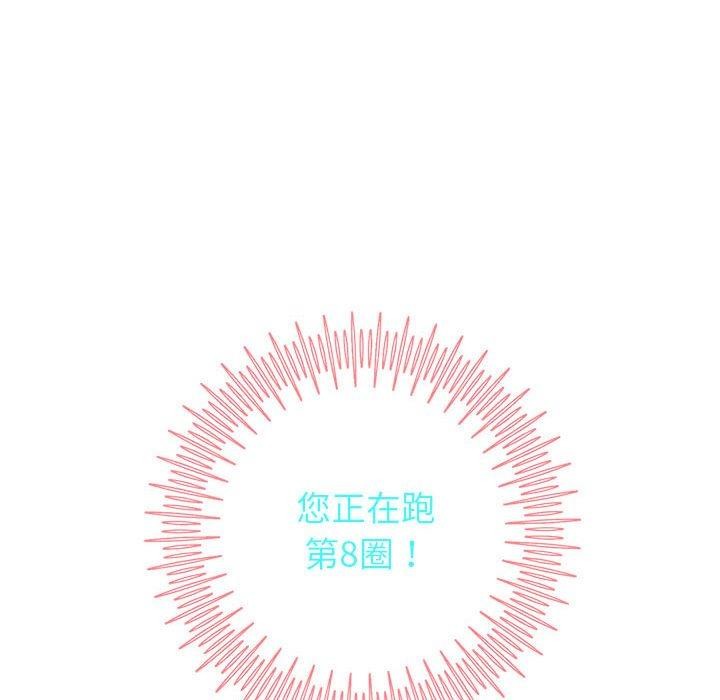 第29話
