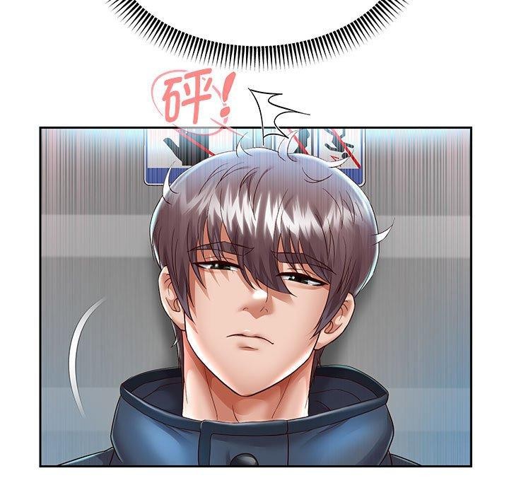 第29話