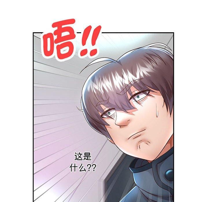第29話
