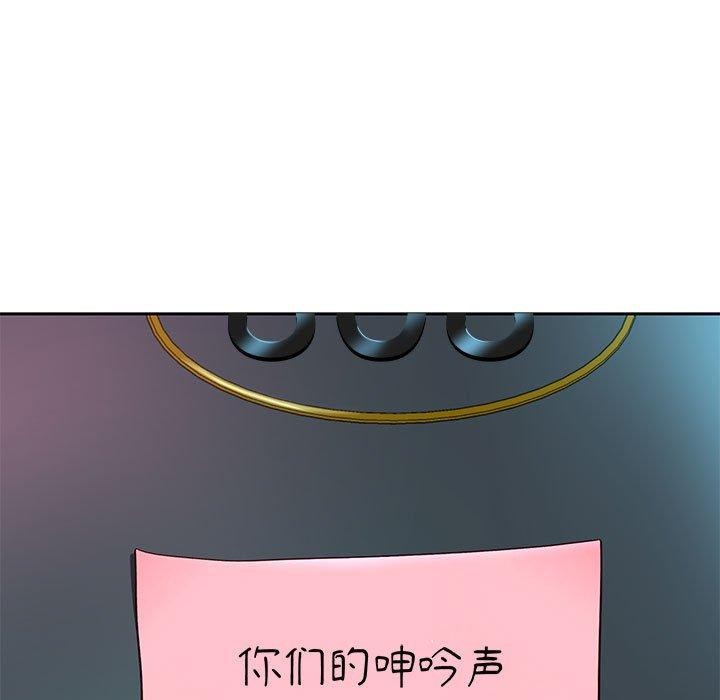 第29話