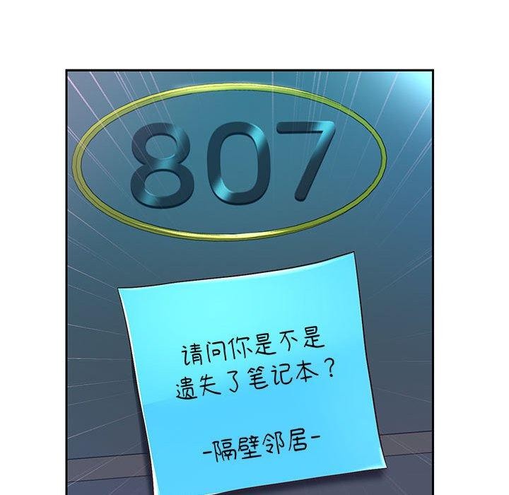 第30話