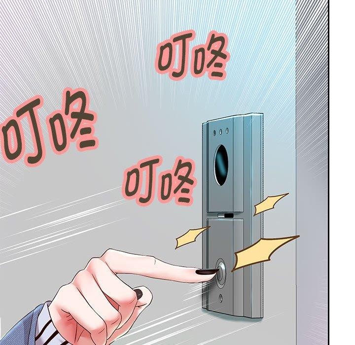 第30話