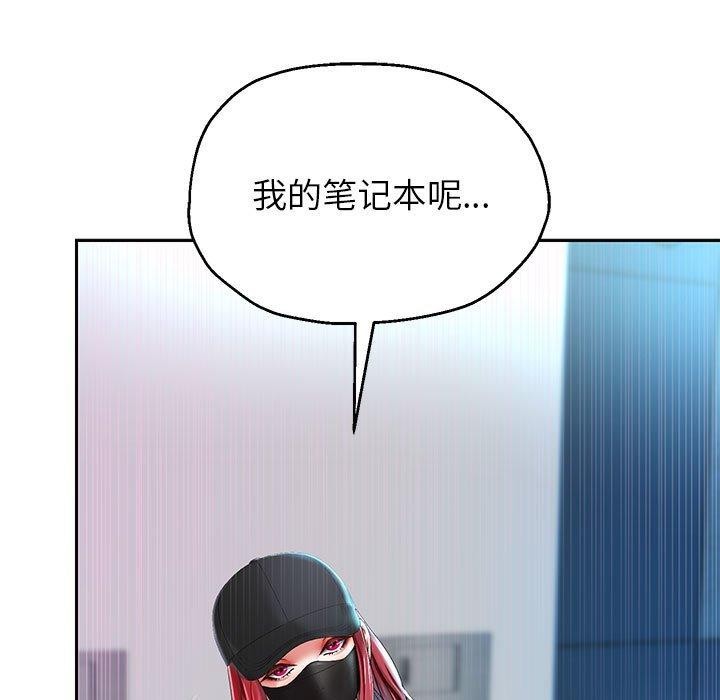 第30話