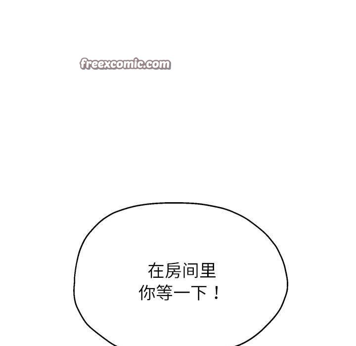 第30話