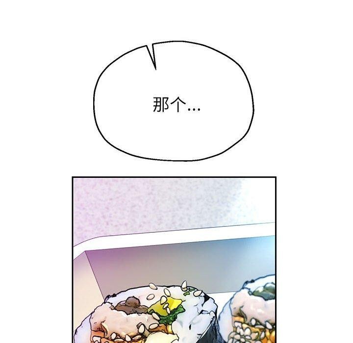 第30話