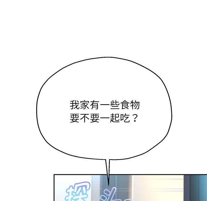 第30話