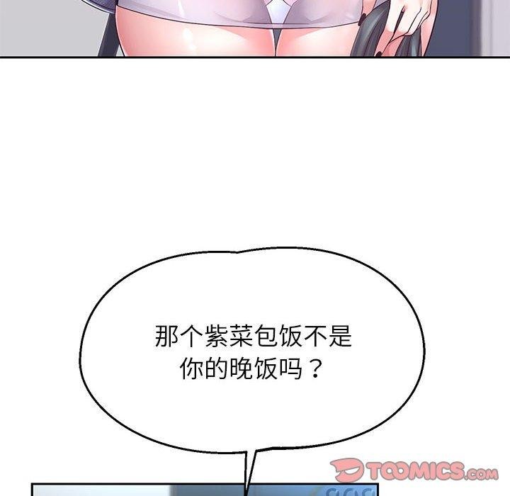 第30話