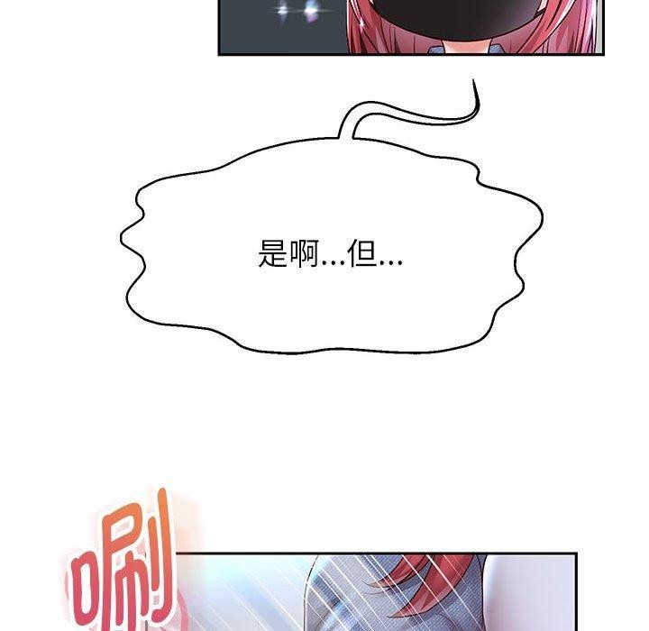 第30話