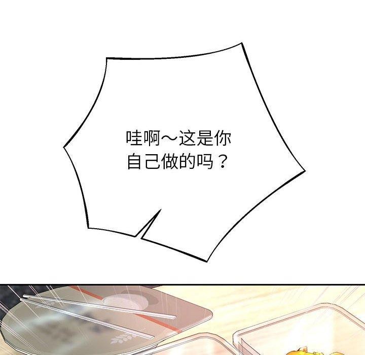 第30話