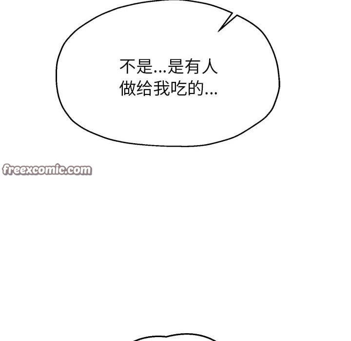 第30話