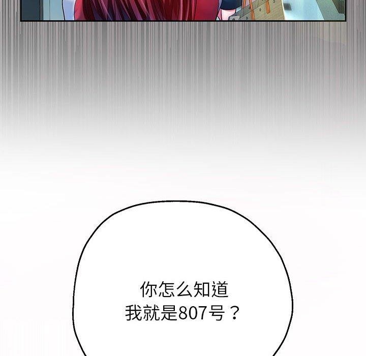 第30話