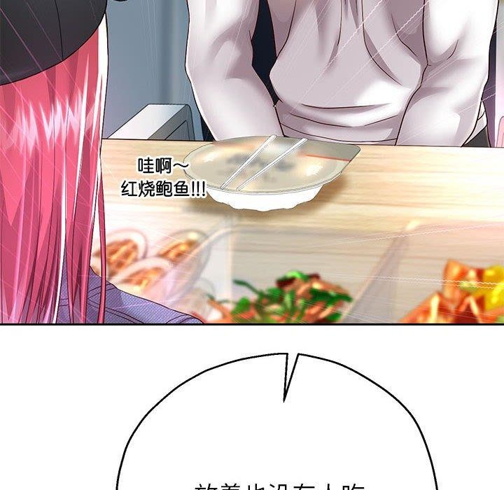 第30話