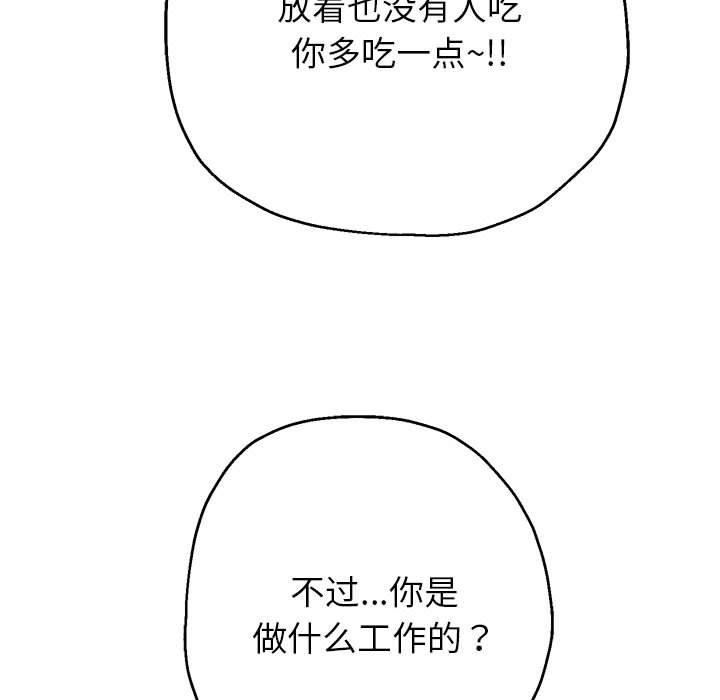 第30話