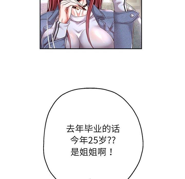 第30話