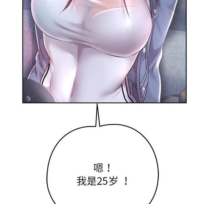 第30話