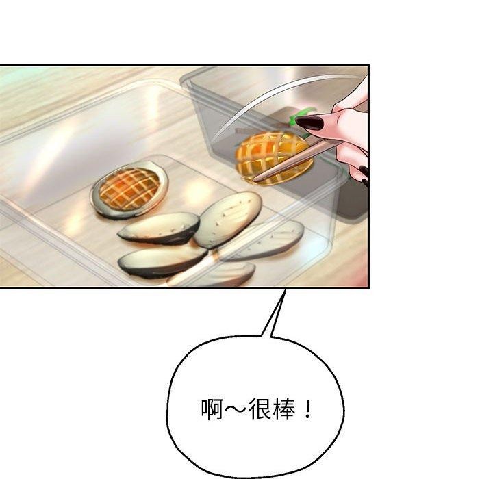 第30話